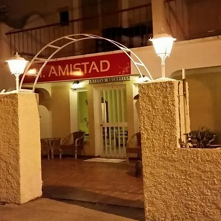 Amistad فندق باغيرا